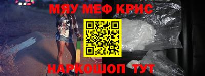 индика Кимры