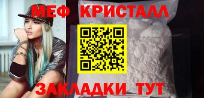 mix Кинель