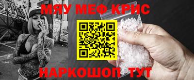 индика Кимры