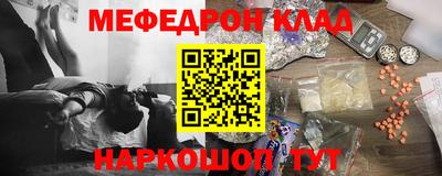 mix Кинель
