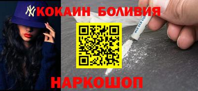 индика Кимры