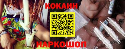 индика Кимры