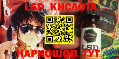 индика Кимры