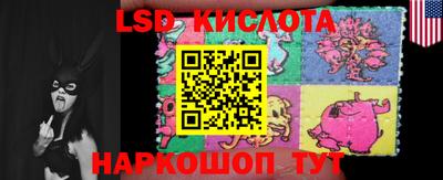 mix Кинель