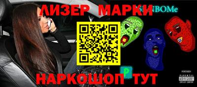 индика Кимры