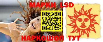 метамфетамин Кингисепп