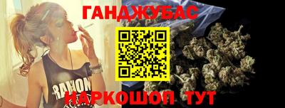 индика Кимры