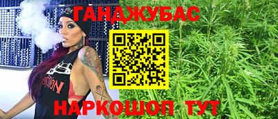 mix Кинель