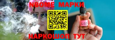 индика Кимры