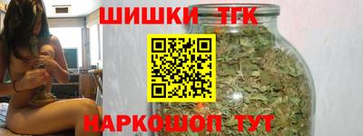 mix Кинель