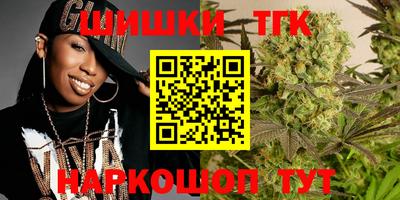 метамфетамин Кингисепп