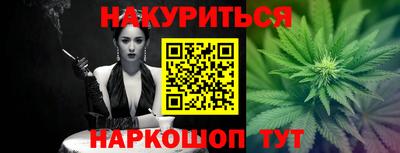 индика Кимры