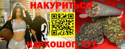 индика Кимры