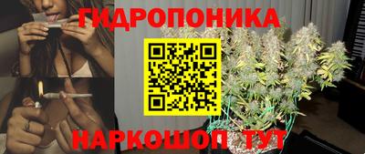 метамфетамин Кингисепп