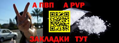 индика Кимры