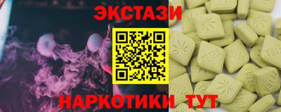 mix Кинель