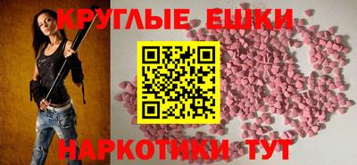 индика Кимры