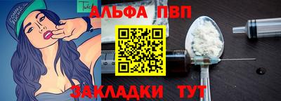 индика Кимры