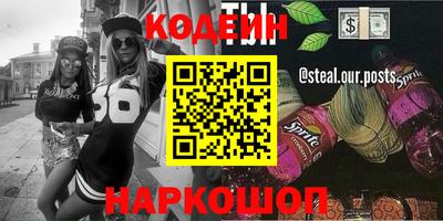 индика Кимры