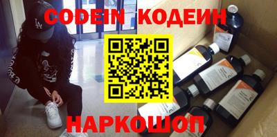 индика Кимры