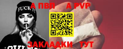 метамфетамин Кингисепп