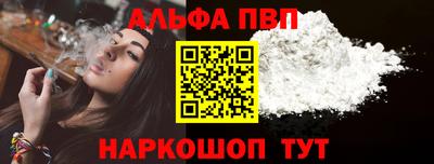 индика Кимры