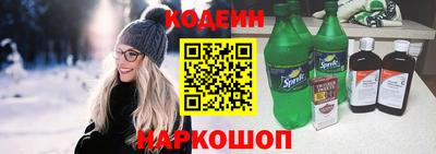 метамфетамин Кингисепп