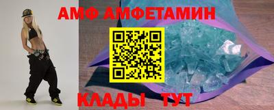 mix Кинель