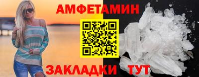индика Кимры