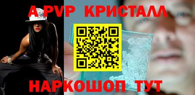 mix Кинель