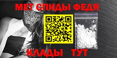 mix Кинель