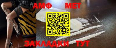 индика Кимры