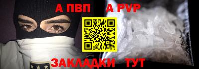 метамфетамин Кингисепп