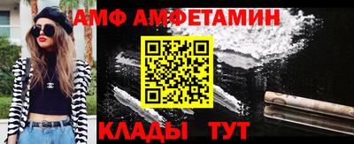 mix Кинель