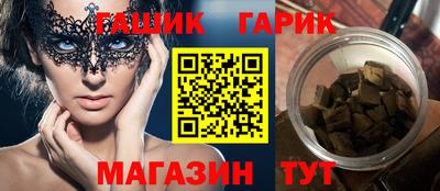 метамфетамин Кингисепп
