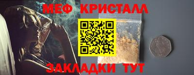 индика Кимры