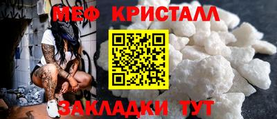 mix Кинель