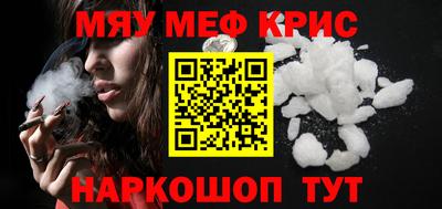 mix Кинель