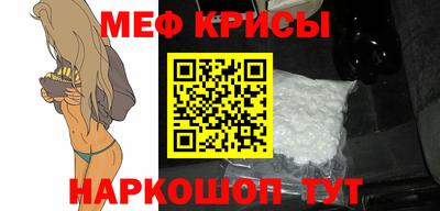 mix Кинель